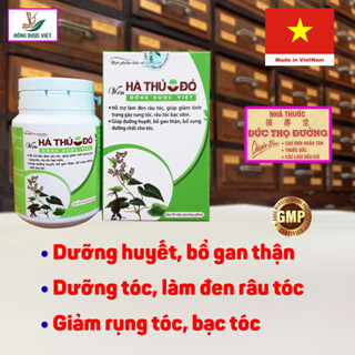 Hà Thủ Ô Đỏ - Hàm Lượng Cao - viên uống hỗ trợ mọc đen tóc, giúp tóc chắc khỏe, bổ gan thận