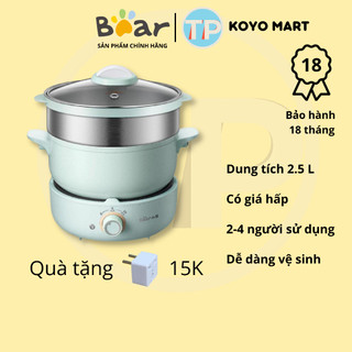Nồi lẩu điện đa năng Bear DHG-B25Z1, 2.5 lít, nấu lẩu, chiến xào, hấp luộc, nồi hấp điện, nồi nấu mì, có giá hấp