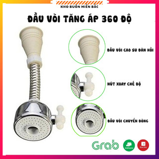 Đầu Vòi nước tăng áp 2 chế độ xoay 360 độ CHẤT LƯỢNG CAO, GIÁ RẺ NHẤT