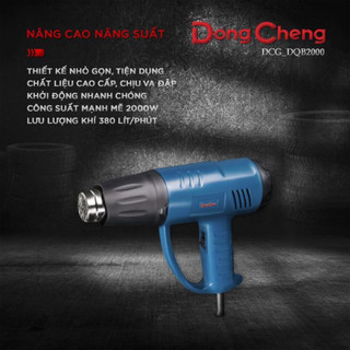 Máy khò hơi nóng dongcheng dqb2000 chính hãng 2000w