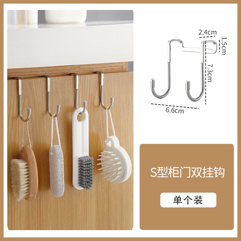 Móc Inox Treo Cánh Tủ Hình Chữ S, Gắn Sau Cánh Cửa Tủ, Cửa Nhà Tắm, Nhà Bếp Treo Đồ Đa Năng, Tiện Dụng