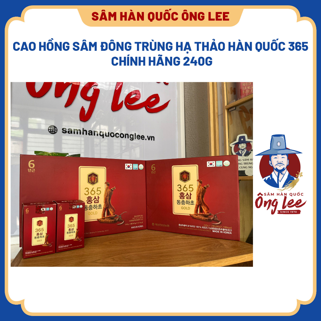 Cao hồng sâm đông trùng hạ thảo 365 Hàn Quốc chính hãng cao cấp