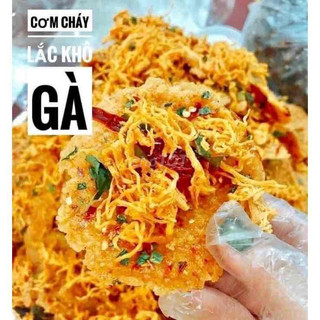 Cơm Cháy Lắc Khô Gà Lon PET 300G