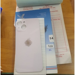 Nắp lưng 14 bao test HÀNG CHUẨN