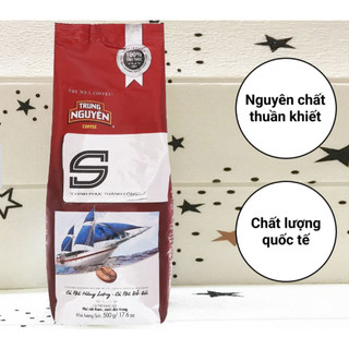 Cà Phê Trung Nguyên S (Chinh Phục) 500g