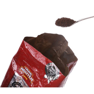 Cà Phê Trung Nguyên S (Chinh Phục) 500g