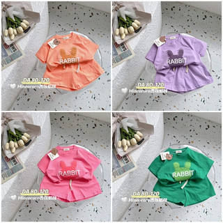 Bộ cộc tay  hình thỏ RABBIT 4 màu cho bé trai bé gái