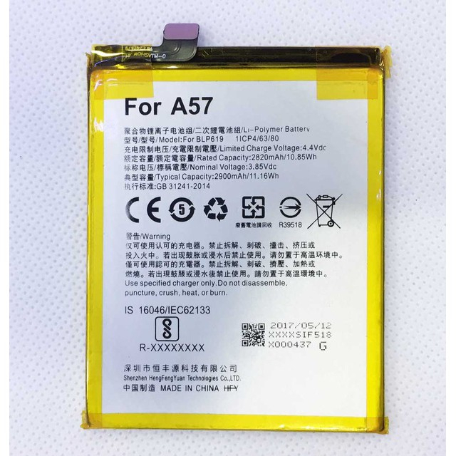 Pin oppo BLP619 thay thế cho A57 có dung lượng 2900mAh
