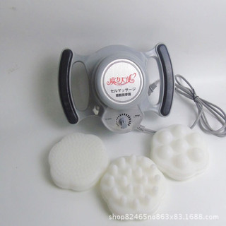 Đầm rung giảm béo G5 mini, đầm rung giảm béo cầm tay dùng cho Spa thẩm mỹ viện.