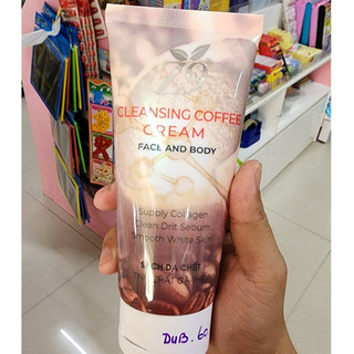 Tẩy tế bào chết z9 face & body cà phê