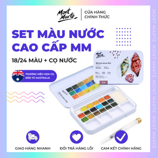Bộ màu nước cao cấp Mont Marte, Watercolours Set Premium + cọ nước,khay pha màu, bọt biển