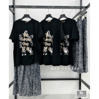 Set Nhũ Bling Bling