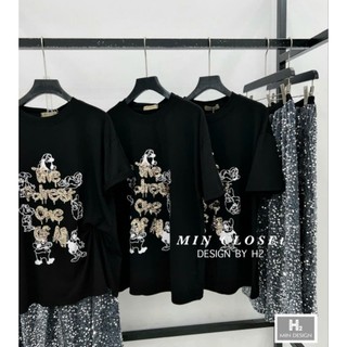 Set Nhũ Bling Bling