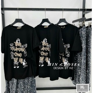 Set Nhũ Bling Bling