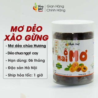 Ô mai xí muội mơ dẻo xào gừng chua ngọt Phan Huệ hộp 100g 300g 500g đặc sản Hà Nội