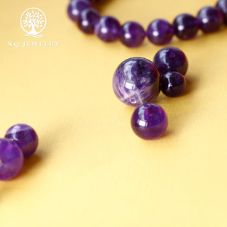 Hạt lẻ đá Amethyst - NQ Jewelry