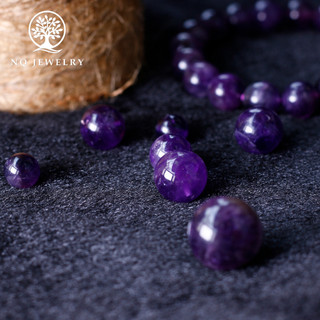 Hạt lẻ đá Amethyst - NQ Jewelry