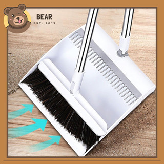 【Bear】Chổi Quét Nhà Thông Minh Chổi Quét Nhà Xoay 180 Độ, Kèm Hót Rác Cán