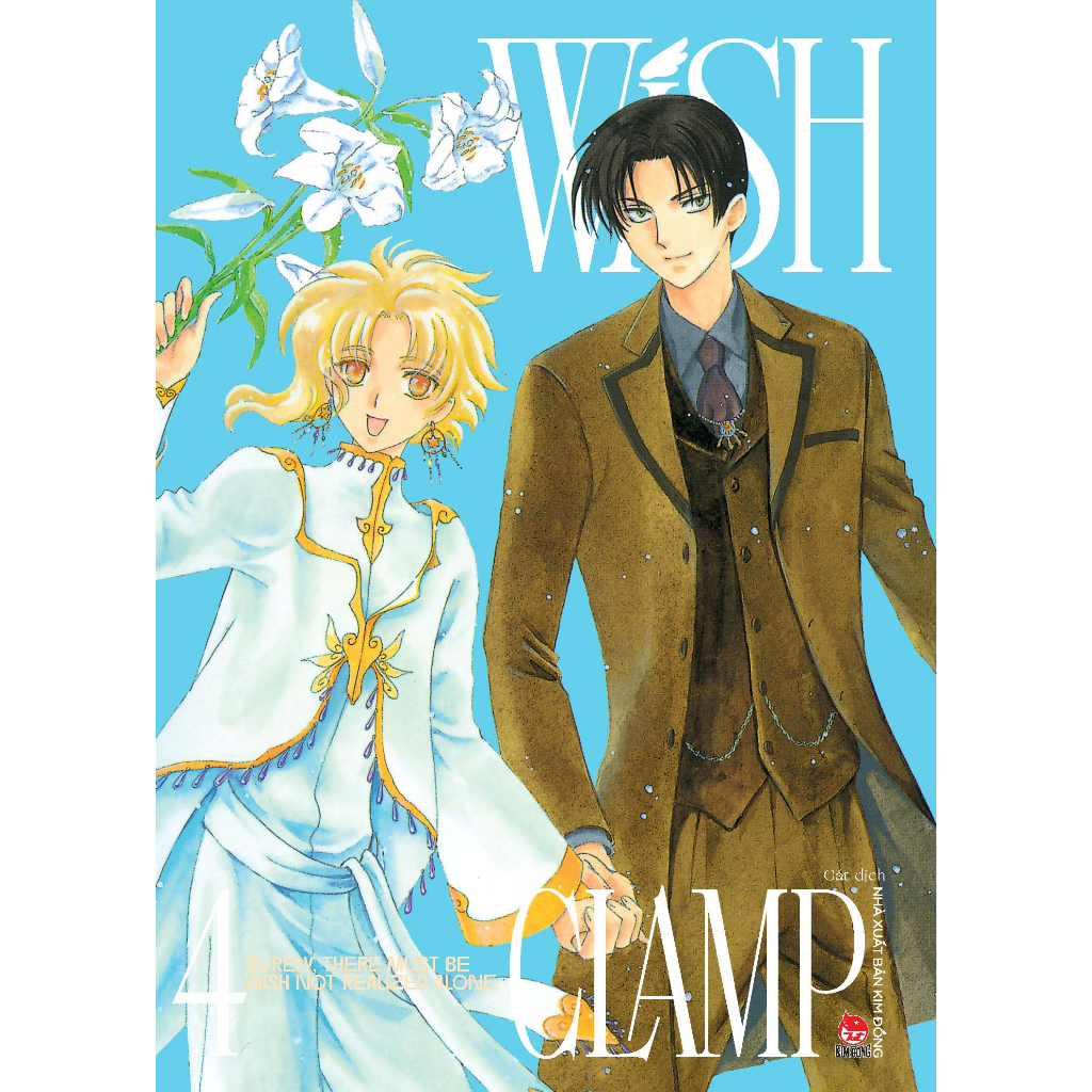 Truyện tranh BOXSET WISH (CLAMP)