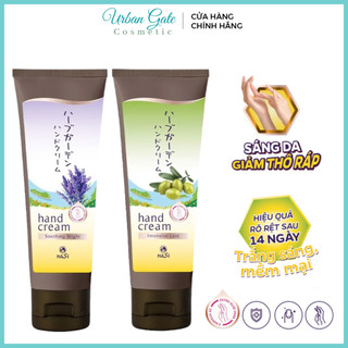Kem dưỡng da tay HaSi Kokeshi thảo mộc chiết xuất Lavender và Olive 80g