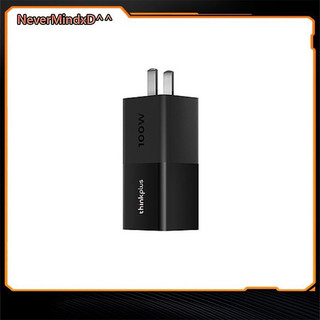 Bộ sạc siêu nhỏ ThinkPlus GaN 100W USB-C