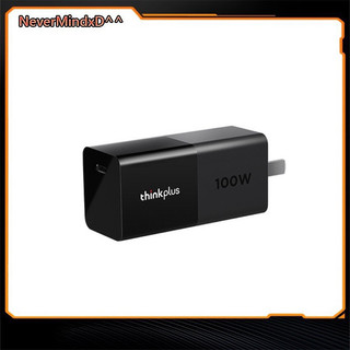 Bộ sạc siêu nhỏ ThinkPlus GaN 100W USB-C