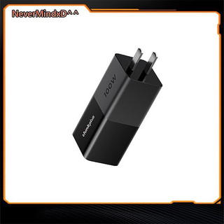Bộ sạc siêu nhỏ ThinkPlus GaN 100W USB-C