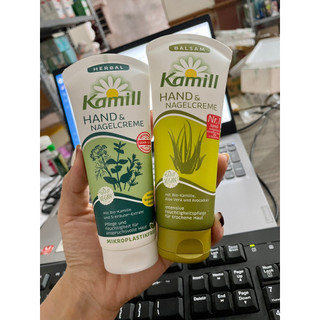 Kem tay Kamill dạng túyp 100ml