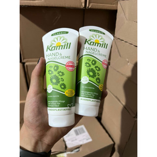 Kem tay Kamill dạng túyp 100ml