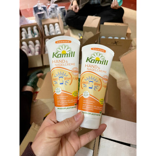 Kem tay Kamill dạng túyp 100ml
