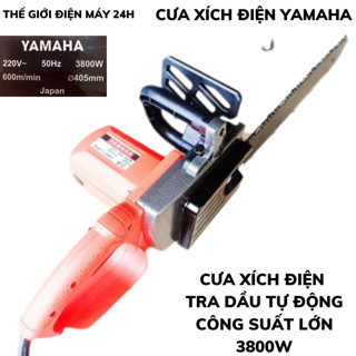 Máy cưa xích điện, cưa gỗ cầm tay 16 Inch Nhật Bản công suất lớn 3800W