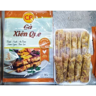 Thịt gà xiên que 500gr- Sản phẩm dinh dưỡng chuẩn của nhà máy CBTP CP. Việt Nam