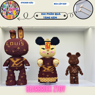 le.go  cương thi 45cm 46cm 55cm Đồ chơi lắp ráp mô hình cỡ lớn Hàng Đẹp bear bricK. ZTOY
