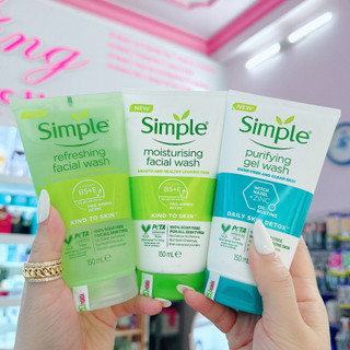 PQS - Sữa Rửa Mặt Simple (mẫu mới nhất)