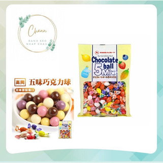Kẹo socola viên vị tổng hợp Takaoka Chocolate Ball 5Mix 155g