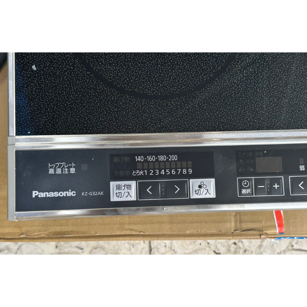 Bếp từ PANASONIC KZ-G32AK không lò nướng, sx 2022