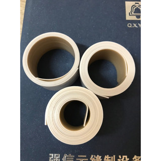 Cuộn nhựa dán chân vịt máy may