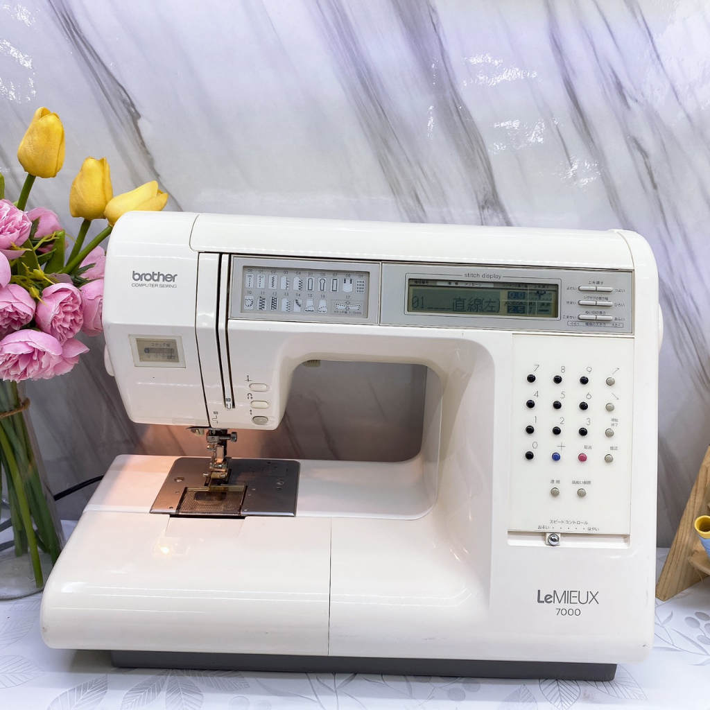 Máy May, Máy khâu Nhật May Thêu Brother Tendy 7000, Lemieux, Tendy Specia - Thêu Con Vật & Chữ - Màu Trắng và Hồng
