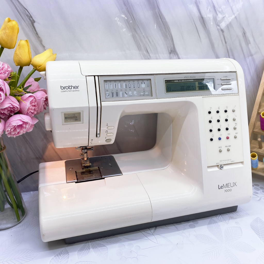 Máy May, Máy khâu Nhật May Thêu Brother Tendy 7000, Lemieux, Tendy Specia - Thêu Con Vật & Chữ - Màu Trắng và Hồng