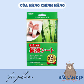 30 miếng dán chân thải độc tố hiệu quả kenko to-plan nhật bản