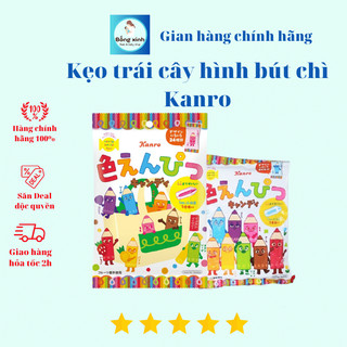 Kẹo trái cây Candy hình bút chì KANRO 80g cho bé