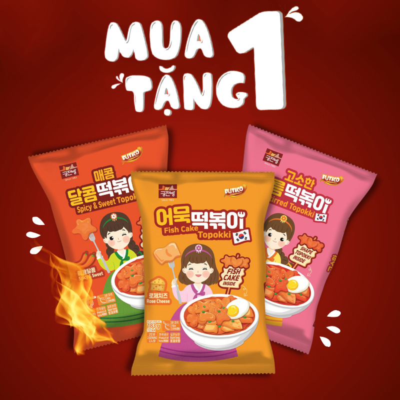 Bánh Gạo Topokki Hình Hoa Sao Tim Kèm Xốt - Nhập Khẩu Hàn Quốc Vị Hot (Cay ngọt, Phomai, Dầu mè)