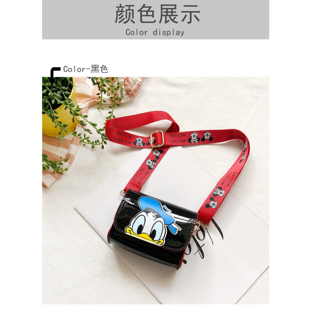 Túi đeo chéo mini da PU DISNEY siêu đẹp cho bé -MÀU ĐEN
