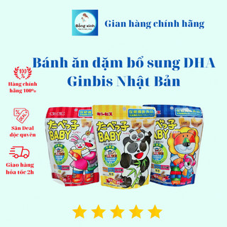 Bánh Ăn Dặm Bổ Sung DHA Ginbis Nhật Bản Túi Zip 63g.Là thực phẩm chức năng giàu dinh dưỡng, bổ sung canxi và DHA.