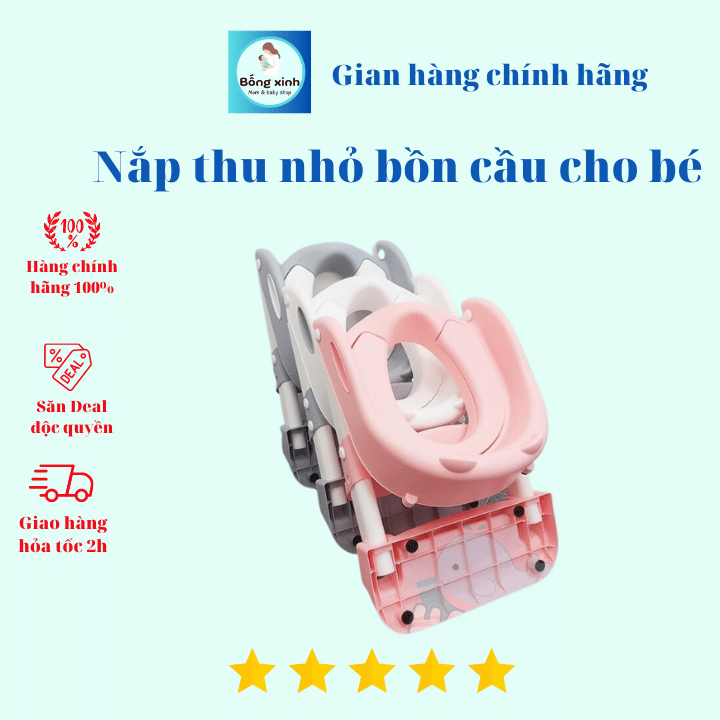 Ghế ngồi vệ sinh trẻ em kiểu cầu thang gia đình, bệ đi tiểu hộ gia đình cho bé