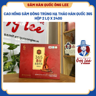 Cao hồng sâm đông trùng hạ thảo Hàn Quốc 365 hộp 2 lọ x 240g