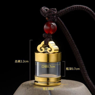 Dây đeo xá lợi