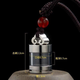 Dây đeo xá lợi