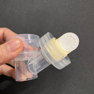 Van máy hút sữa medela