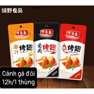 Cánh gà đôi